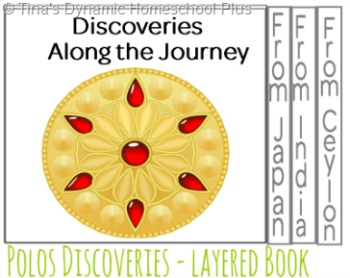 Discoveries Layered Book Tinas Dynamic Homeschool Plus
