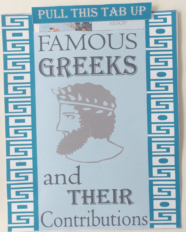 Ancient Greece Giant Pull Tab @ Tina's Dynamic Homeschool Plus