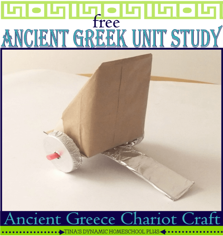 Ancient Greece Unit Study. Make an Ancient Greece Chariot @ Tina's Dynamic Homeschool Plus